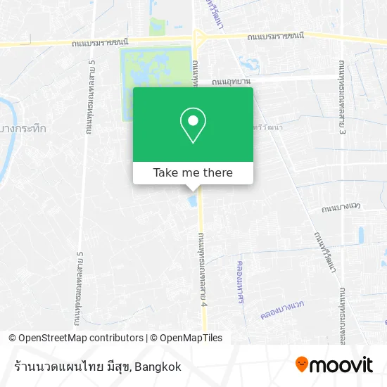 ร้านนวดแผนไทย มีสุข map