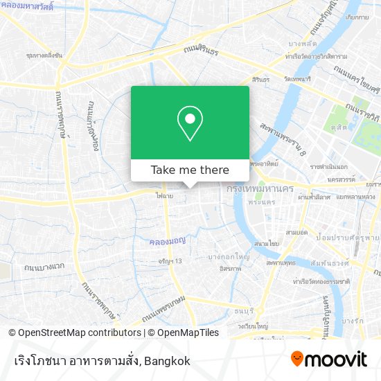 เริงโภชนา อาหารตามสั่ง map