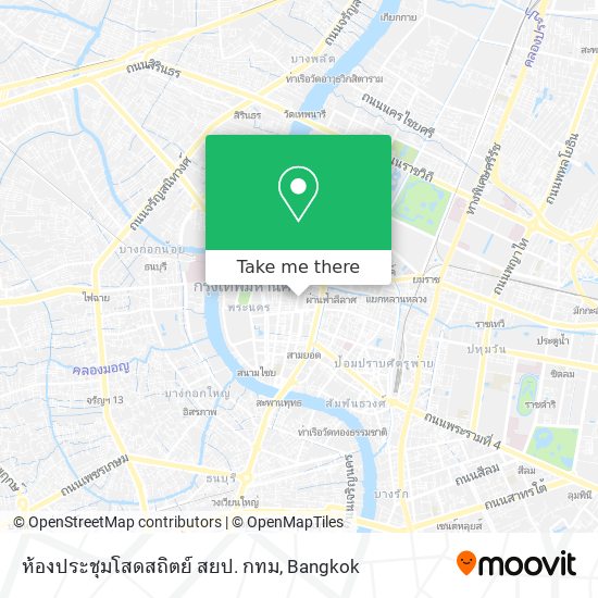 ห้องประชุมโสดสถิตย์ สยป. กทม map