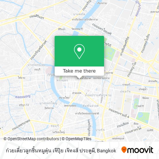 ก๋วยเตี๋ยวลูกชิ้นหมูตุ๋น เจ๊ปุ๊ย เจ๊หงส์ ประตูผี map