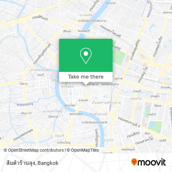 ส้มตำร้านลุง map