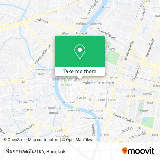 พี่ฉอดทอดมันปลา map