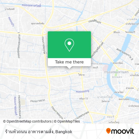 ร้านหัวถนน อาหารตามสั่ง map