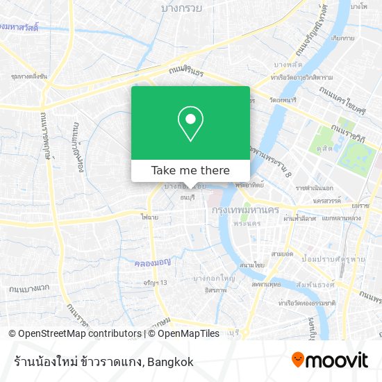 ร้านน้องใหม่ ข้าวราดแกง map