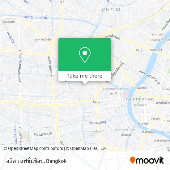 อลิสา แฟชั่นช็อป map