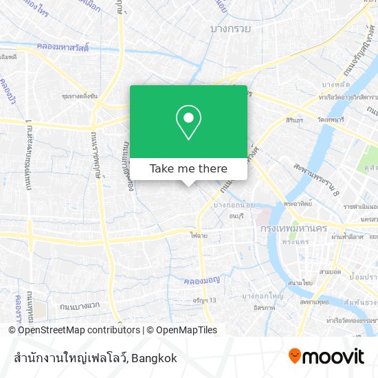 สํานักงานใหญ่เฟลโลว์ map