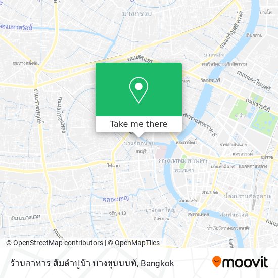 ร้านอาหาร ส้มตำปูม้า บางขุนนนท์ map