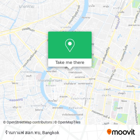 ร้านกาแฟ สลก.ทบ map