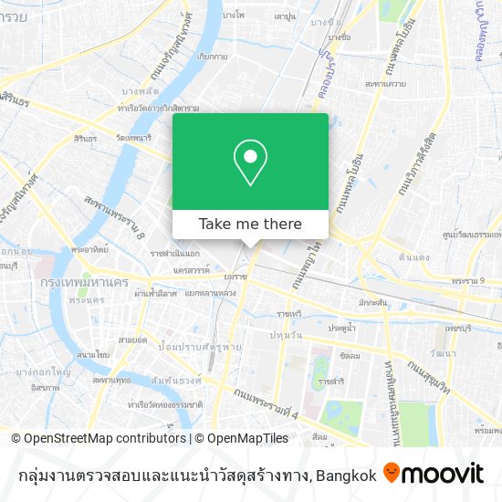 กลุ่มงานตรวจสอบและแนะนำวัสดุสร้างทาง map