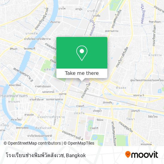 โรงเรียนช่างพิมพ์วัดสังเวช map