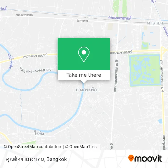 คุณต้อง แกงบอน map