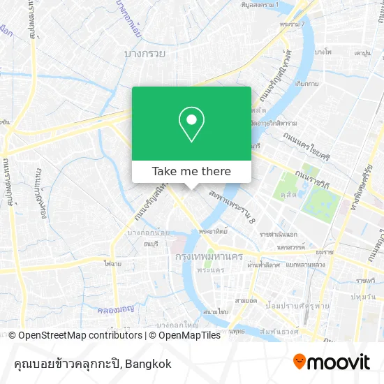 คุณบอยข้าวคลุกกะปิ map