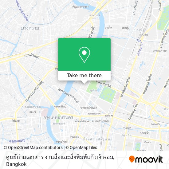 ศูนย์ถ่ายเอกสาร งานสื่อและสิ่งพิมพ์แก้วเจ้าจอม map