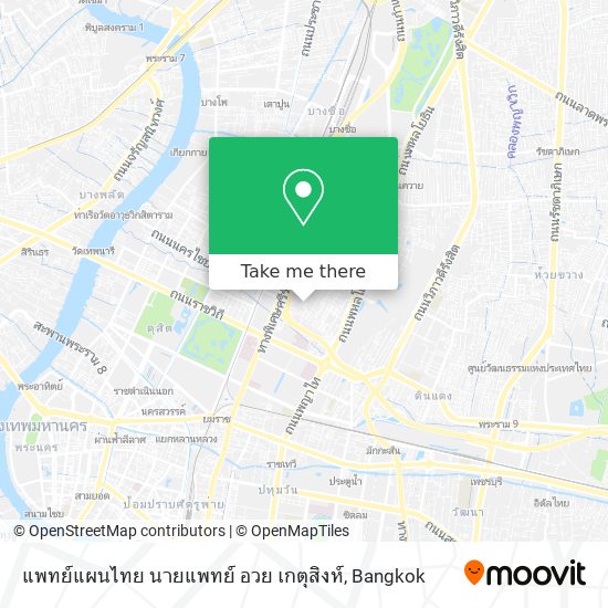 แพทย์แผนไทย นายแพทย์ อวย เกตุสิงห์ map