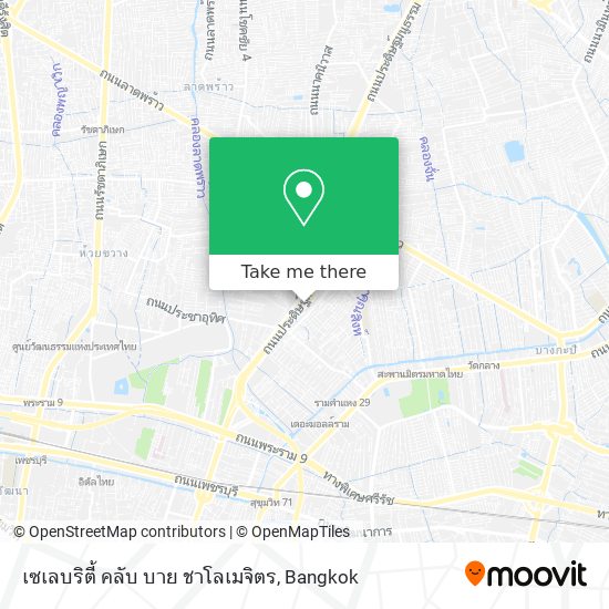 เซเลบริตี้ คลับ บาย ชาโลเมจิตร map