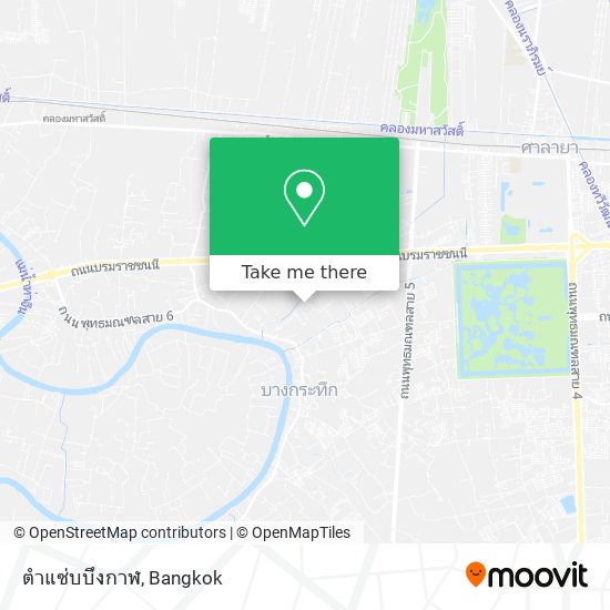 ตำแซ่บบึงกาฬ map