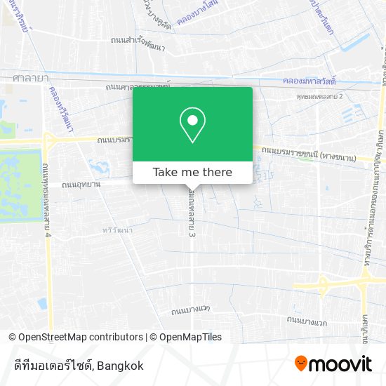 ดีทีมอเตอร์ไซด์ map