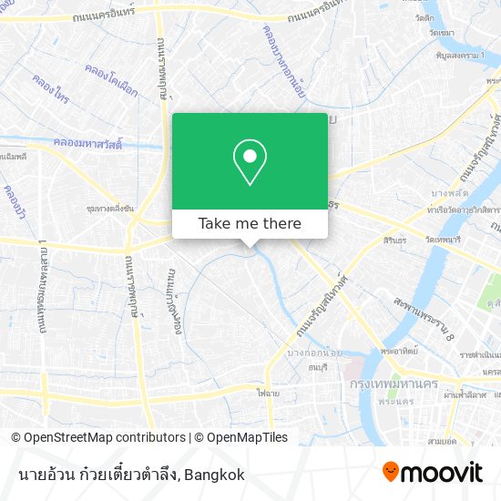 นายอ้วน ก๋วยเตี๋ยวตำลึง map
