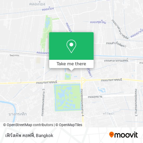 เฟิร์สคัพ คอฟฟี่ map