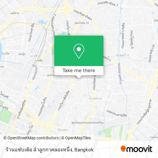 ร้านแซ่บเด้อ ลำลูกกาคลองหนึ่ง map