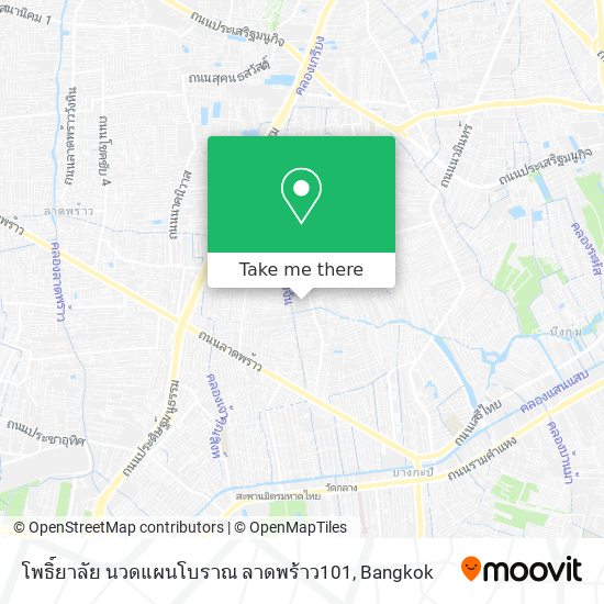 โพธิ์ยาลัย นวดแผนโบราณ ลาดพร้าว101 map