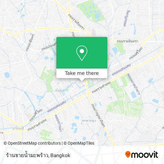 ร้านขายน้ำมะพร้าว map