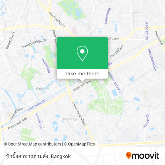 ป้าผึ้งอาหารตามสั่ง map