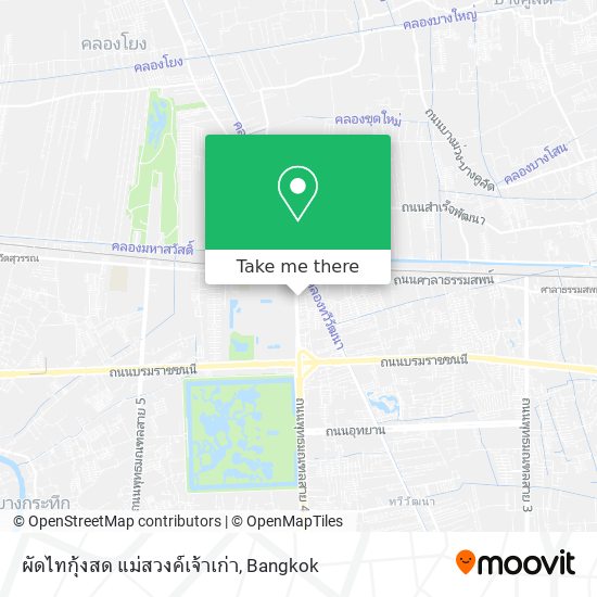 ผัดไทกุ้งสด แม่สวงค์เจ้าเก่า map