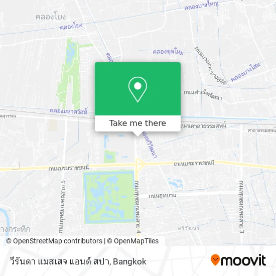 วีรันดา แมสเสจ แอนด์ สปา map