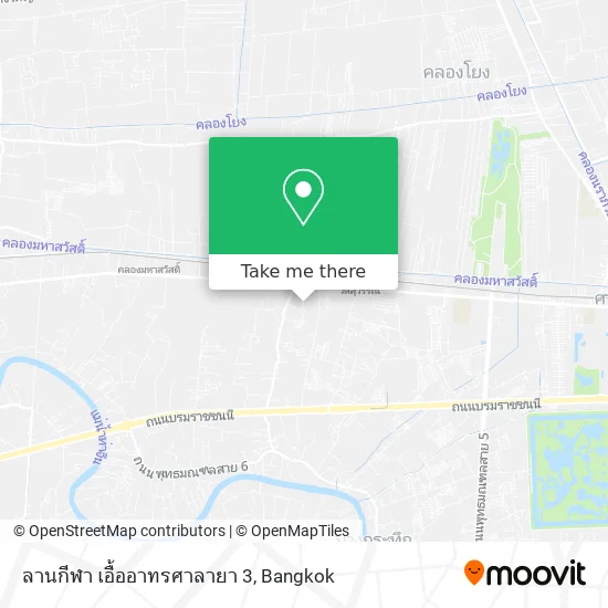 ลานกีฬา เอื้ออาทรศาลายา 3 map