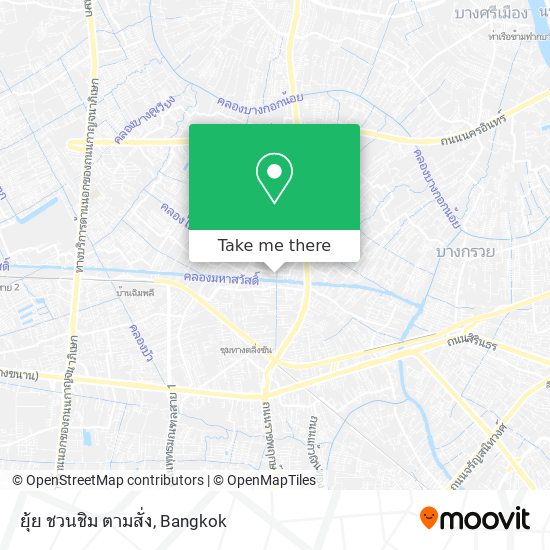 ยุ้ย ชวนชิม ตามสั่ง map