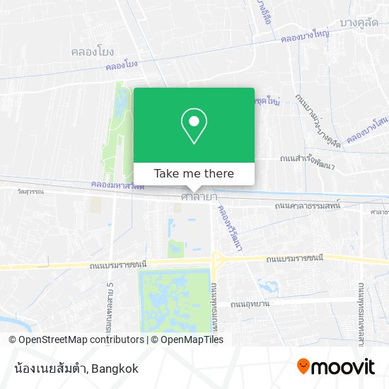 น้องเนยส้มตำ map