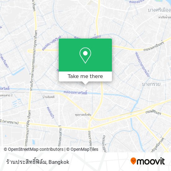 ร้านประสิทธิ์ฟิล์ม map