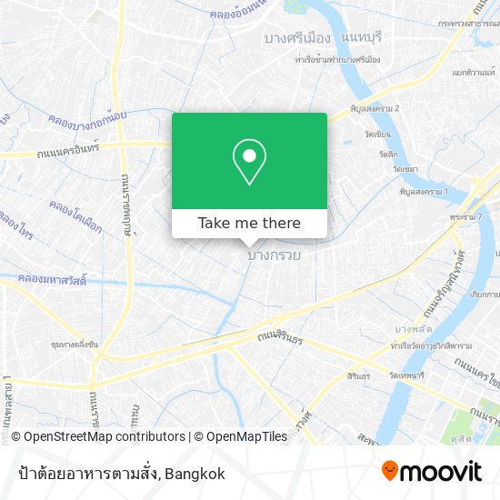 ป้าต้อยอาหารตามสั่ง map