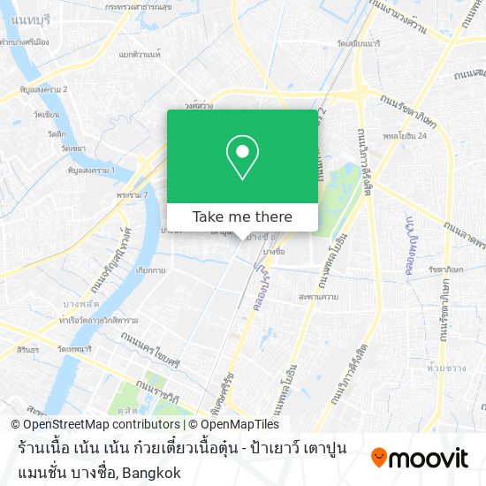 ร้านเนื้อ เน้น เน้น ก๋วยเตี๋ยวเนื้อตุ๋น - ป้าเยาว์ เตาปูนแมนชั่น บางซื่อ map