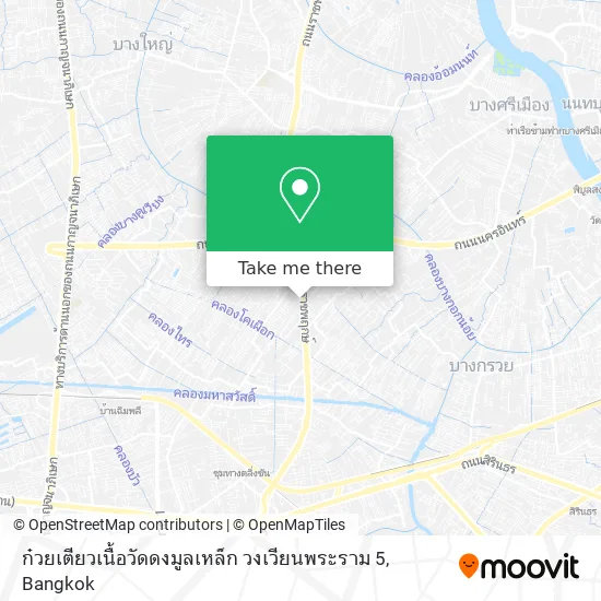 ก๋วยเตียวเนื้อวัดดงมูลเหล็ก วงเวียนพระราม 5 map