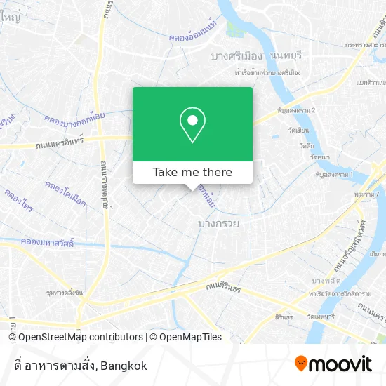 ตี๋ อาหารตามสั่ง map
