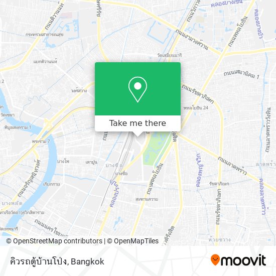 คิวรถตู้บ้านโป่ง map