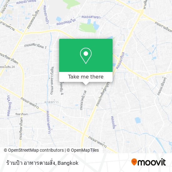 ร้านป้า อาหารตามสั่ง map