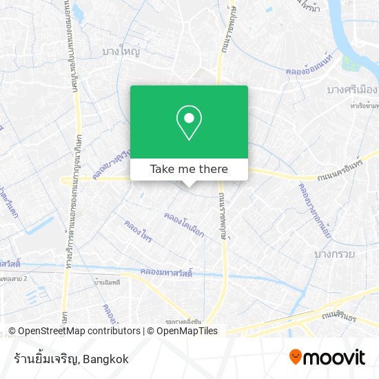 ร้านยิ้มเจริญ map