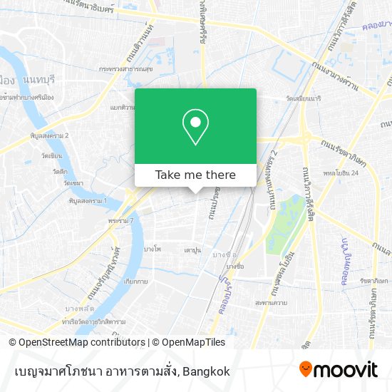 เบญจมาศโภชนา อาหารตามสั่ง map