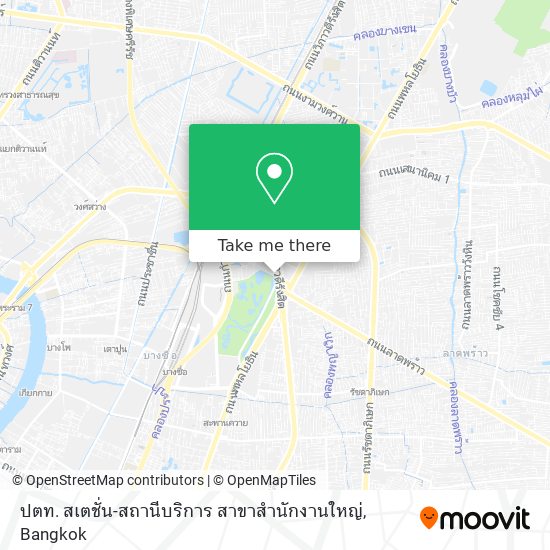 ปตท. สเตชั่น-สถานีบริการ สาขาสำนักงานใหญ่ map