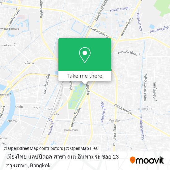 เมืองไทย แคปปิตอล-สาขา ถนนอินทามระ ซอย 23 กรุงเทพฯ map