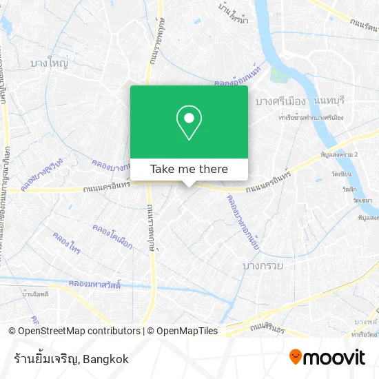 ร้านยิ้มเจริญ map
