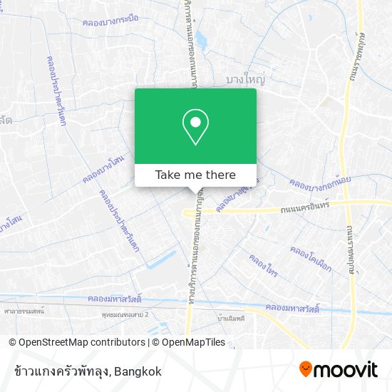 ข้าวแกงครัวพัทลุง map