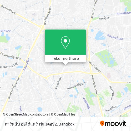 คาร์คลับ ออโต้แคร์ เซ็นเตอร์2 map