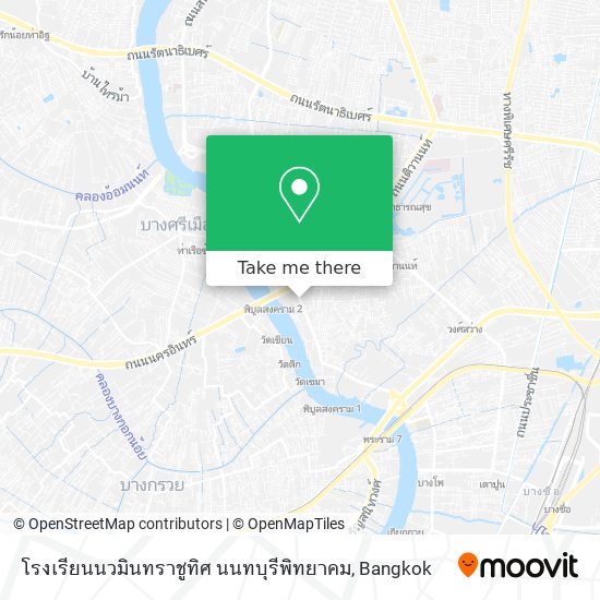 โรงเรียนนวมินทราชูทิศ นนทบุรีพิทยาคม map