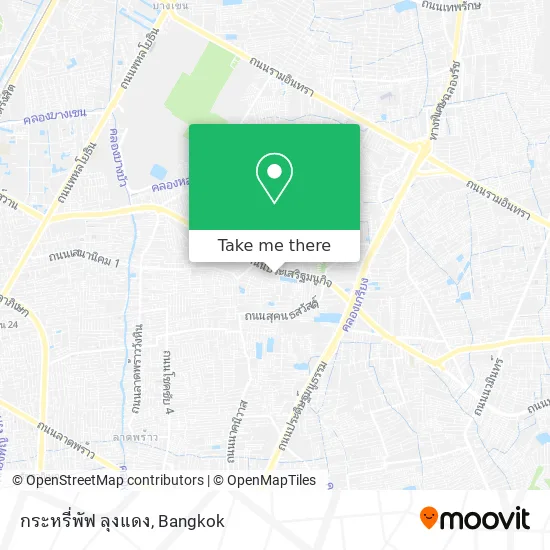 กระหรี่พัฟ ลุงแดง map
