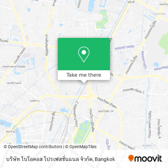 บริษัท ไบโอคอส โปรเฟสชั่นแนล จํากัด map