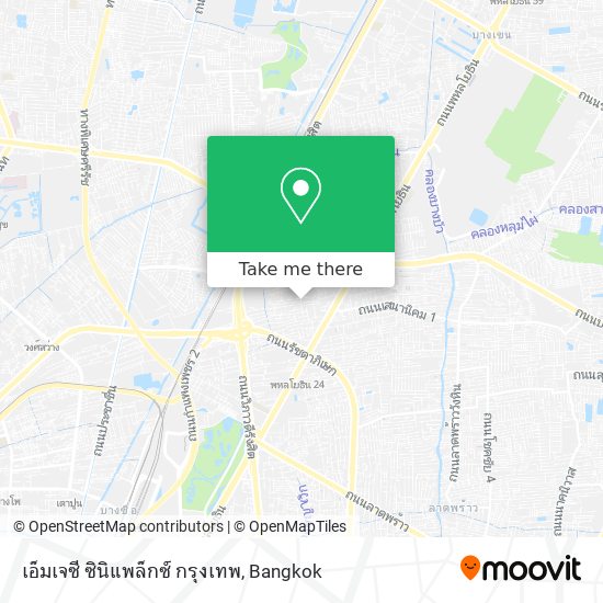 เอ็มเจซี ซินิแพล็กซ์ กรุงเทพ map